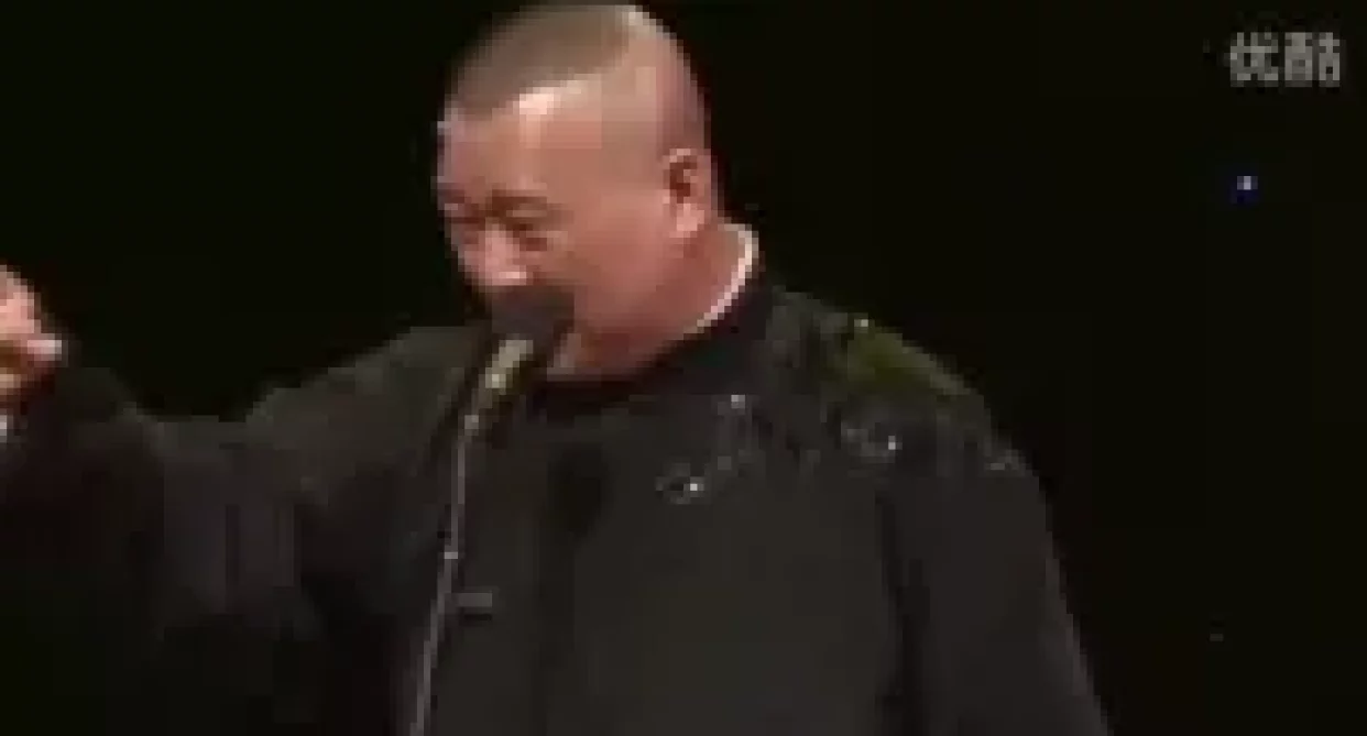 四大天王