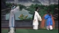 曲剧《巴州奇案》全集 河南青年曲剧团演唱