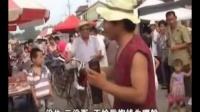 郓城莲花落 《杨晓琼叫街》全集