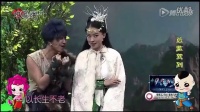西游后传之最强天团下载