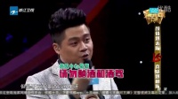 当众下跪认爹