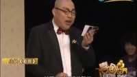彩排