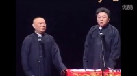 黄毛丫头