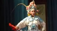 闽剧《玉叶公主》