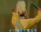 闽剧《甘国宝》上集