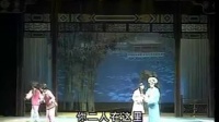 闽剧《梅玉配》