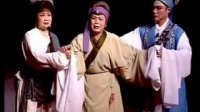 闽剧《菱花双合镜》