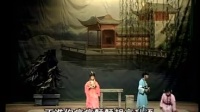 闽剧《狐仙报恩记》