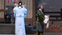 闽剧原版《清官调任后》