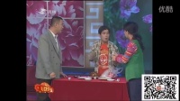 二人转拉场戏《鸡飞蛋打》郭旺 周晶 演唱