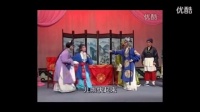 曲剧《海棠泪》全集