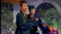 评剧 《二美夺夫》又名《蜜蜂记》