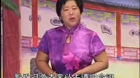 河南坠子《薛连登赶考》全本 郭永章 高爱香演唱下载