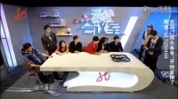 开会下载