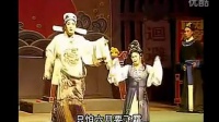 闽剧《尚书闯堂》