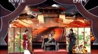 不斩来使下载