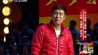 男女合租