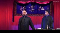 鸡的诞生史