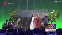 西游记后传