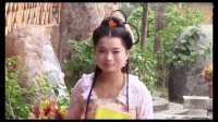 歌仔戏《真假公主》第一集
