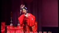 吕剧《贞娘怨》赵秀敏演唱下载