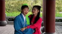 赣南采茶戏《骆马桥》下部《恶毒后娘遭雷打
