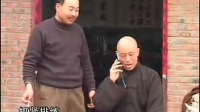 安徽民间小调 《称爹娘》第 1集