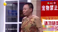 绝不丢人