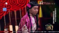 招亲