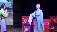 婺剧《包公判女魂》合成 2