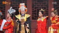 陆萍坊歌仔戏《龙驭天下》