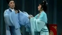 闽剧《节孝传》第 1集