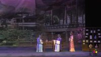 豫剧《桃花庵》全场 主演 苗文华   河北邯