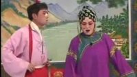 曲剧《鬼魂告状》全场戏 演唱平顶山青年曲