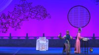 评剧《花为媒》全剧  主演  王丽京   中国