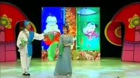 二人转正戏《西门慧莲约会》闫书平 韩子平演唱 字正腔圆好听下载