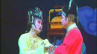 评剧《血溅乌纱》