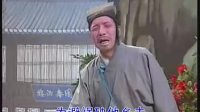 湖南花鼓戏《清风渡》全集