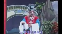 湖南地方戏曲湖南花鼓戏《断魂缘》1至4集