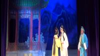 粤剧《六月飞霜》深圳红豆粤剧团演出