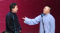 扒马褂