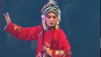 淮剧折子戏《乌龙院 借茶》陈丽娜 姚翘演唱下载