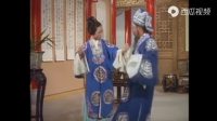 广东潮剧 《苏六娘》全集视频mp4免费下载  主演 姚璇秋 陈丽华 蔡锦坤 陈馥闺 洪妙下载