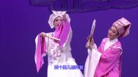 越剧《梁山伯与祝英台》全剧 全部字幕 主演 魏春芳 章益清 孔立萍 张聿 朱丹萍 徐叶娜下载