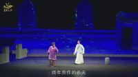 红色革命题材白字戏《彭湃之母》第十四届广