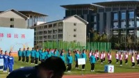 第九套广播体操比赛