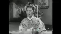 晋剧《打金枝1955》超清