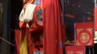 大平调《风雪恨》邢社珍演唱下载