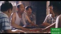 豫剧电影《婆媳婚事》