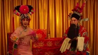 汉剧《坐宫》演唱 杜小芳 边淑君下载